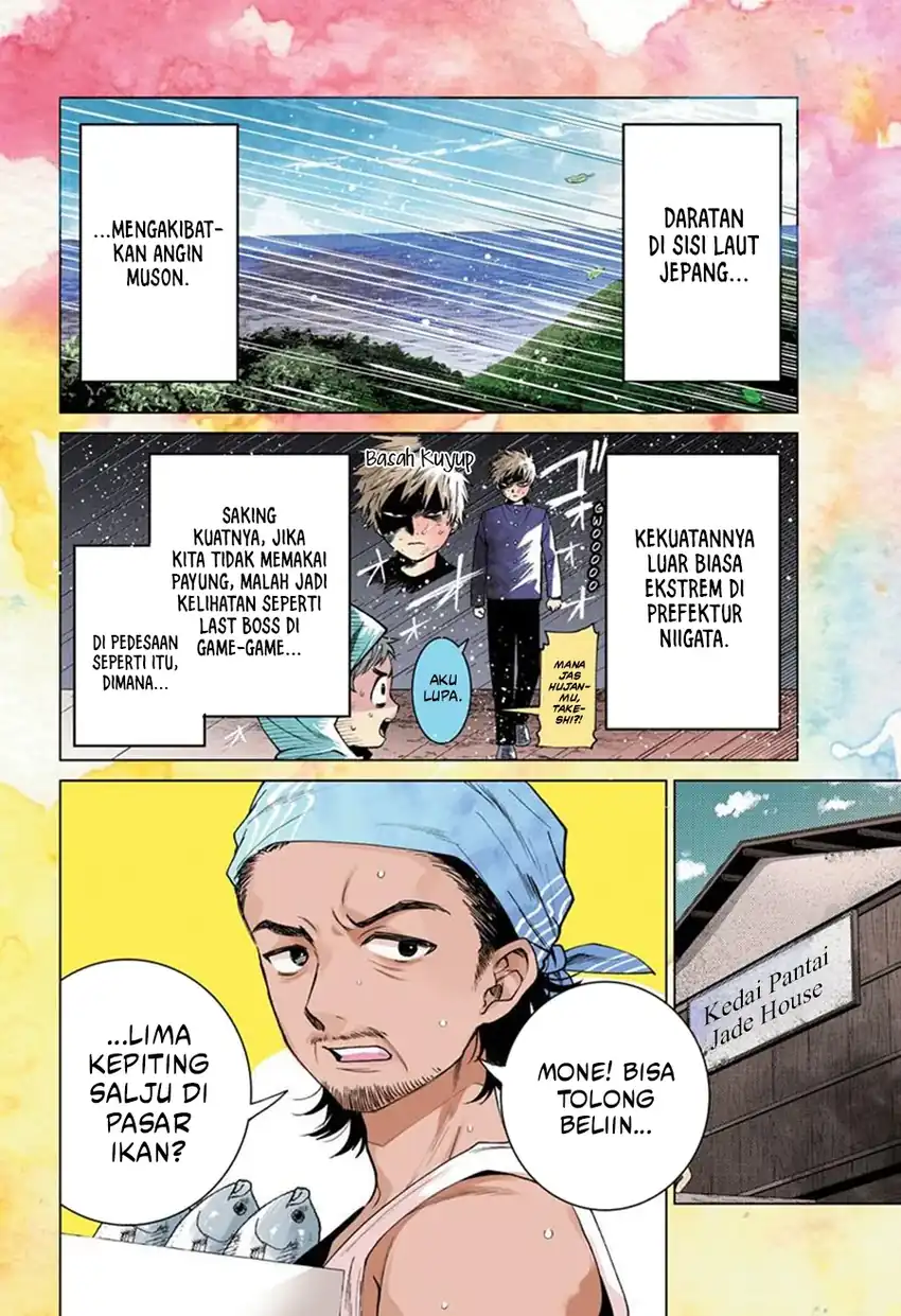 Momose Akira no Hatsukoi Hatan-chuu. Chapter 54 - Page 3