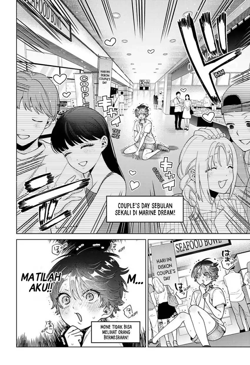 Momose Akira no Hatsukoi Hatan-chuu. Chapter 54 - Page 5