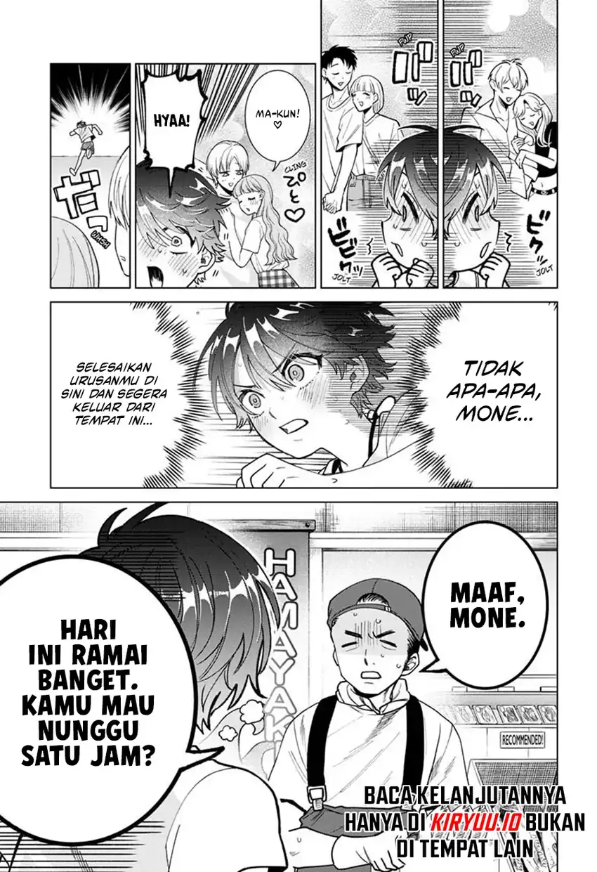 Momose Akira no Hatsukoi Hatan-chuu. Chapter 54 - Page 6