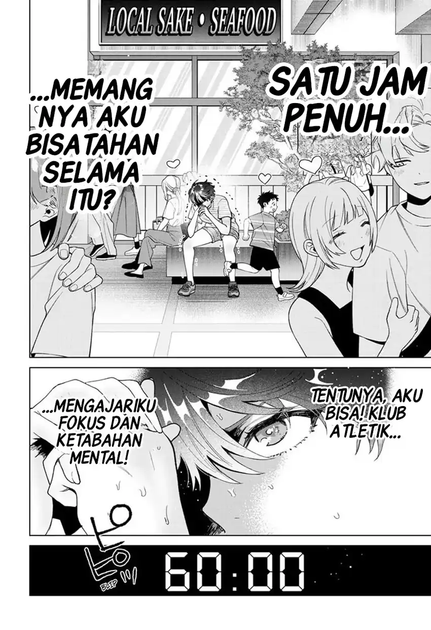 Momose Akira no Hatsukoi Hatan-chuu. Chapter 54 - Page 7