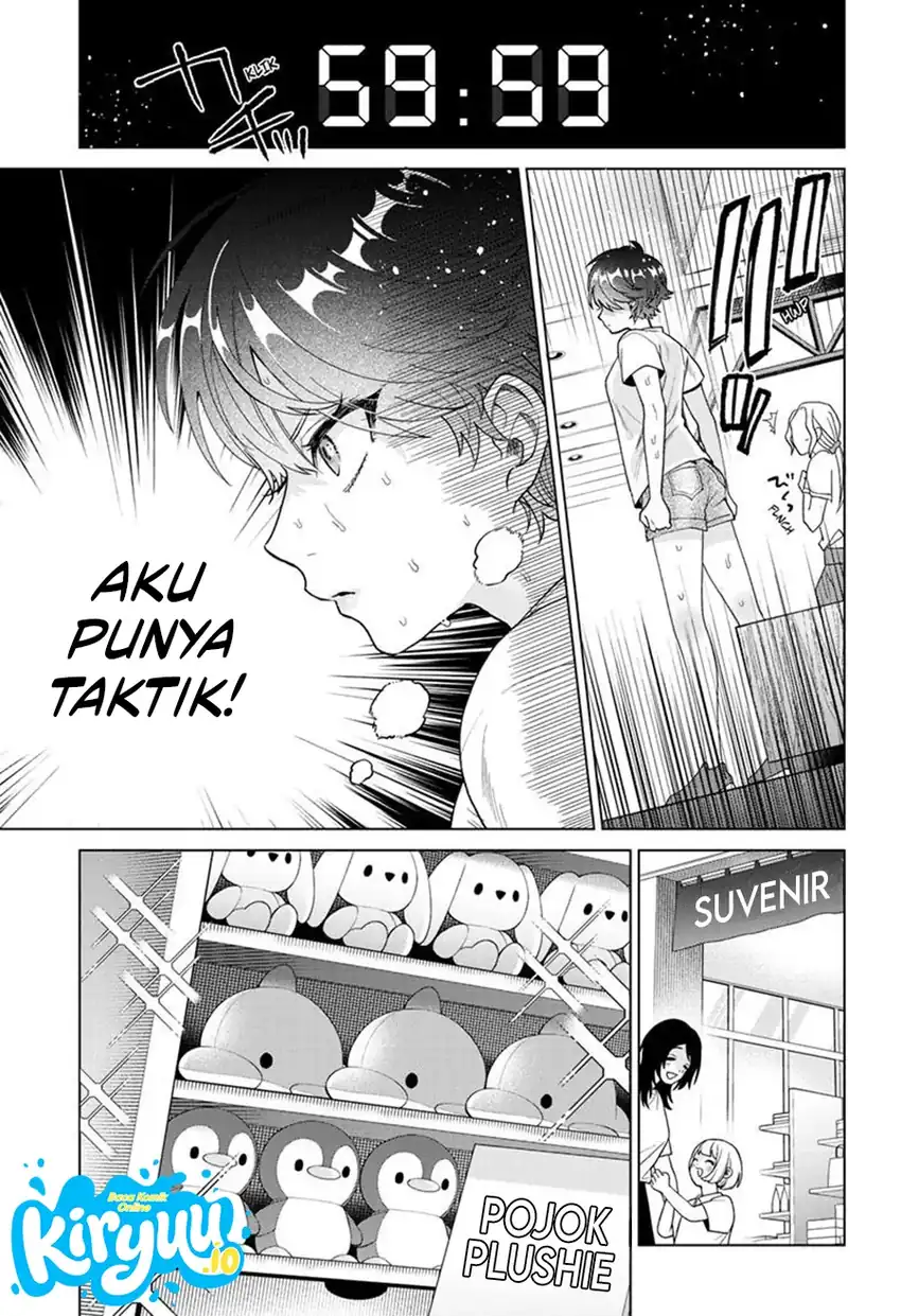 Momose Akira no Hatsukoi Hatan-chuu. Chapter 54 - Page 8