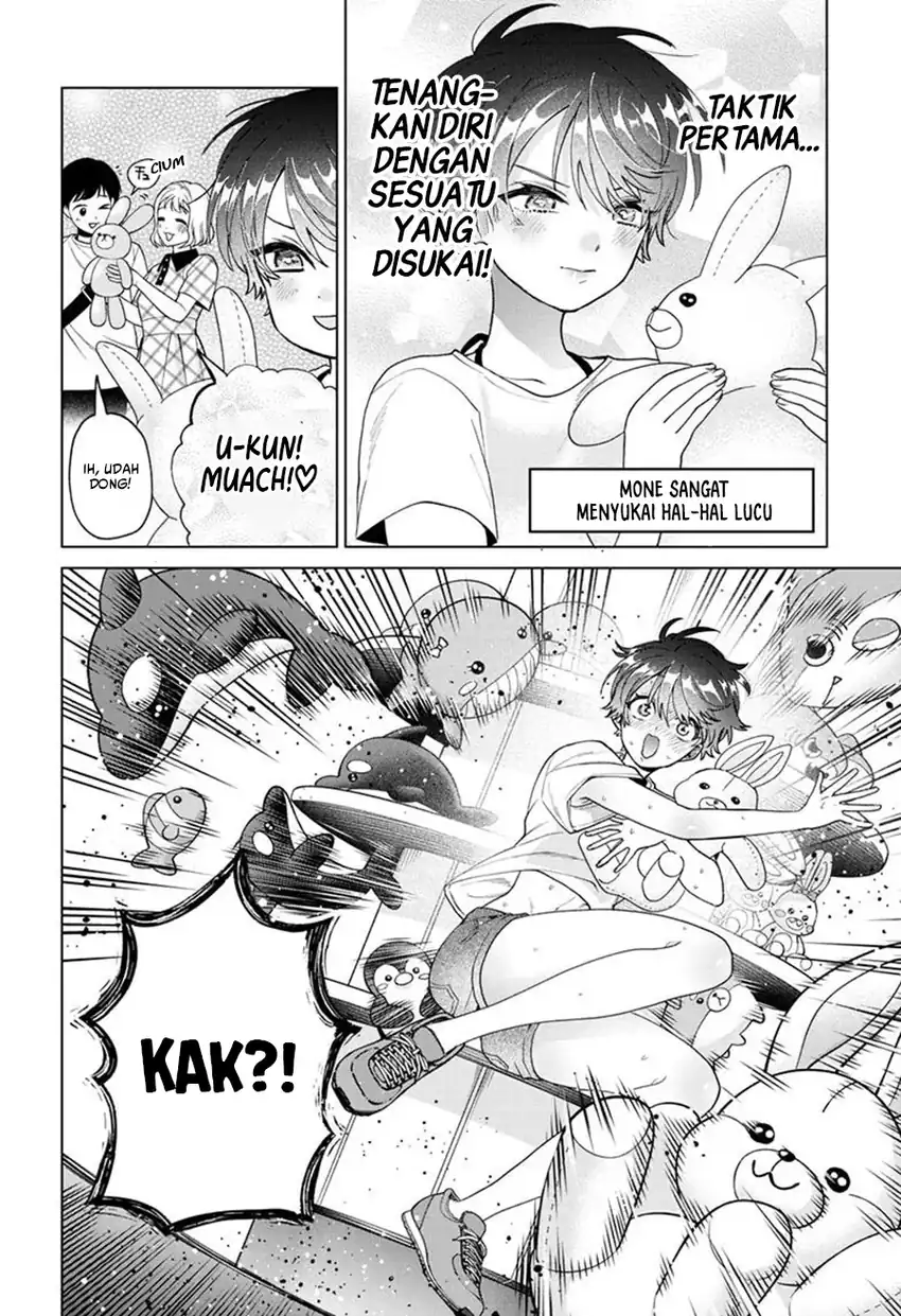 Momose Akira no Hatsukoi Hatan-chuu. Chapter 54 - Page 9