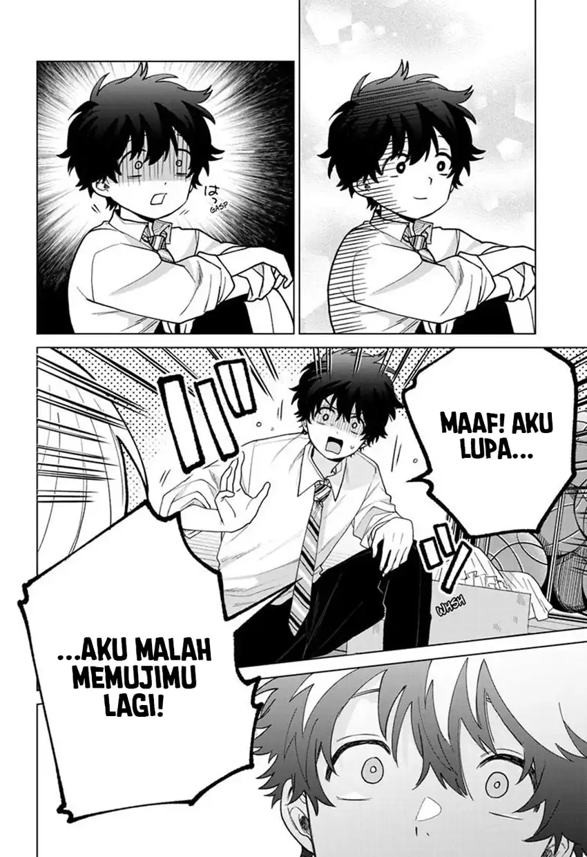 Momose Akira no Hatsukoi Hatan-chuu. Chapter 55 - Page 17