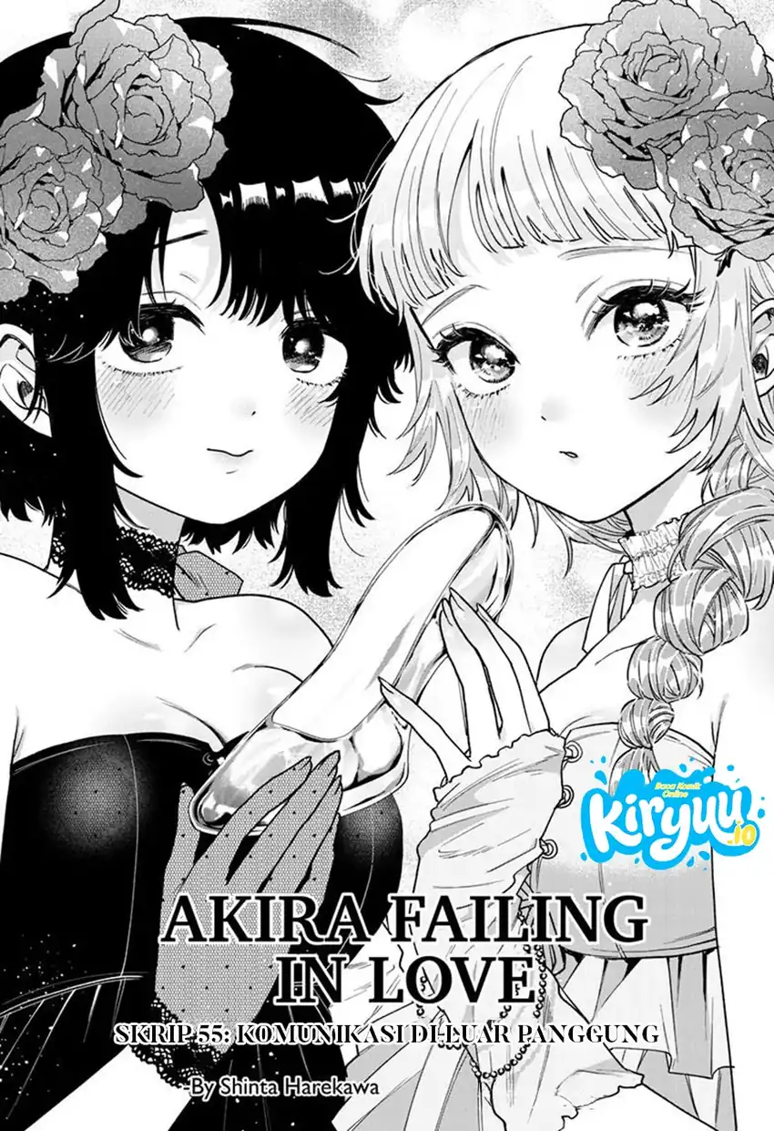 Momose Akira no Hatsukoi Hatan-chuu. Chapter 55 - Page 2