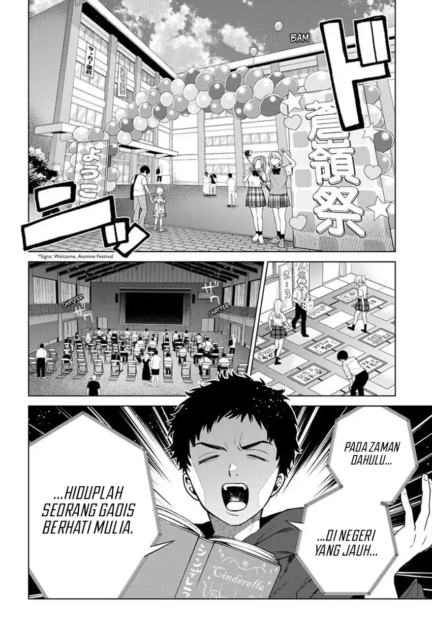 Momose Akira no Hatsukoi Hatan-chuu. Chapter 55 - Page 3