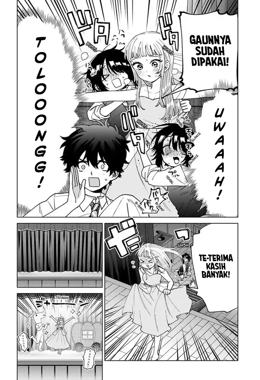 Momose Akira no Hatsukoi Hatan-chuu. Chapter 56 - Page 11