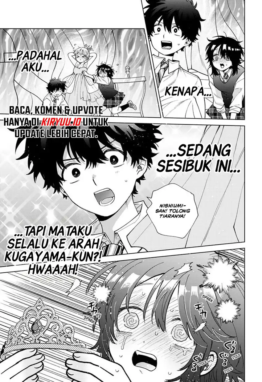 Momose Akira no Hatsukoi Hatan-chuu. Chapter 56 - Page 12