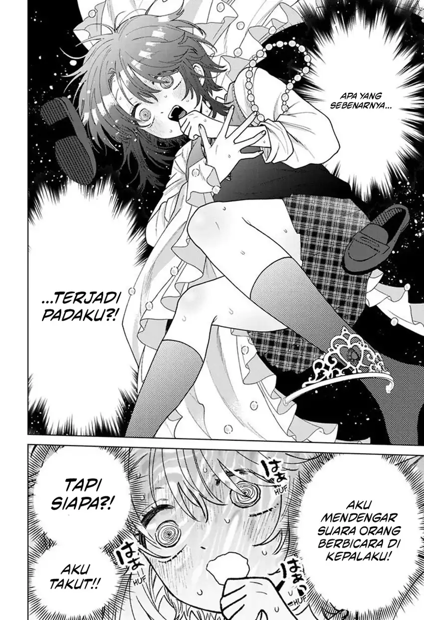 Momose Akira no Hatsukoi Hatan-chuu. Chapter 56 - Page 13