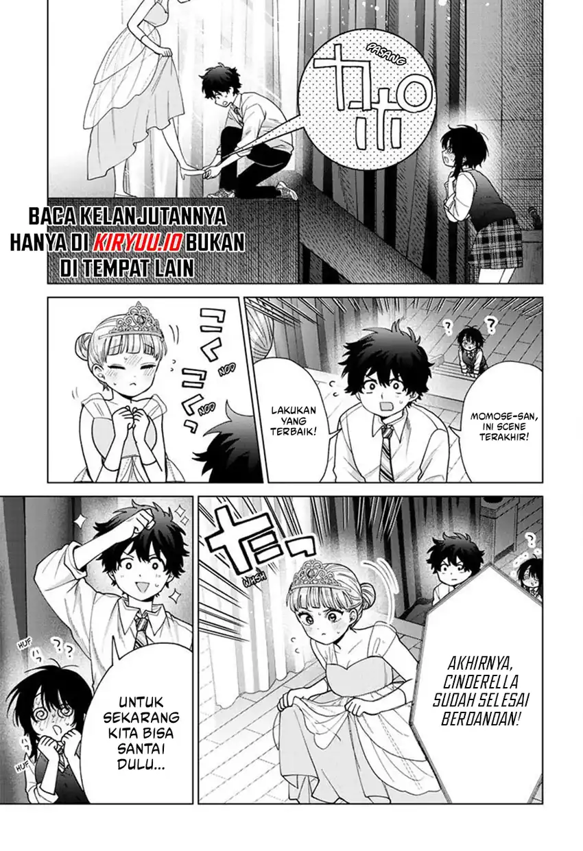 Momose Akira no Hatsukoi Hatan-chuu. Chapter 56 - Page 18