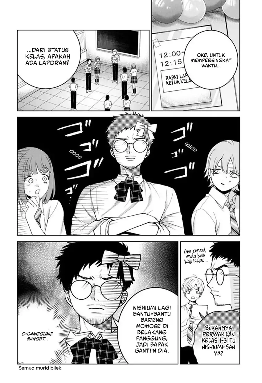 Momose Akira no Hatsukoi Hatan-chuu. Chapter 56 - Page 3