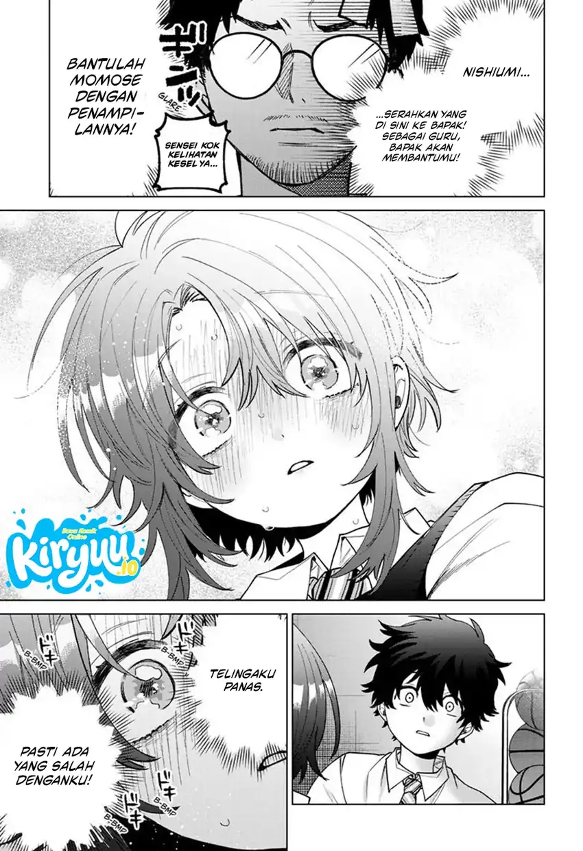 Momose Akira no Hatsukoi Hatan-chuu. Chapter 56 - Page 4