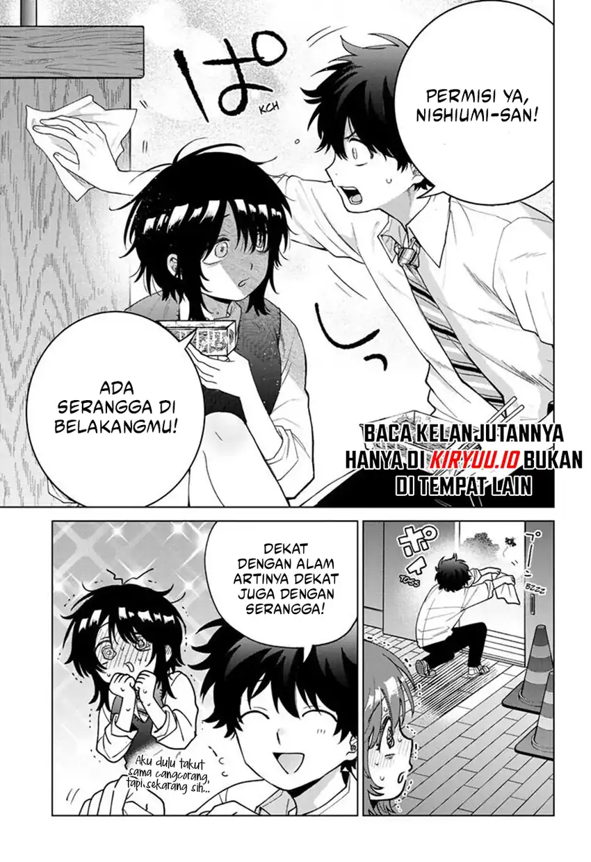 Momose Akira no Hatsukoi Hatan-chuu. Chapter 56 - Page 6