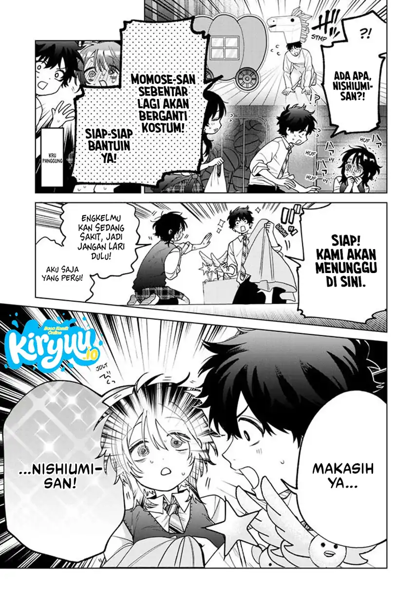 Momose Akira no Hatsukoi Hatan-chuu. Chapter 56 - Page 8