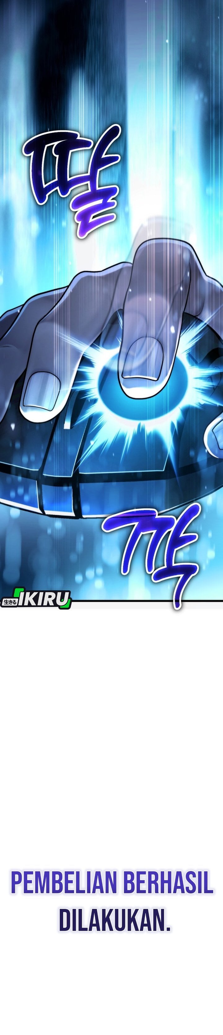 Baca Money Keeps Piling Up No Matter How Much I Spend - Chapter 1 halaman 79