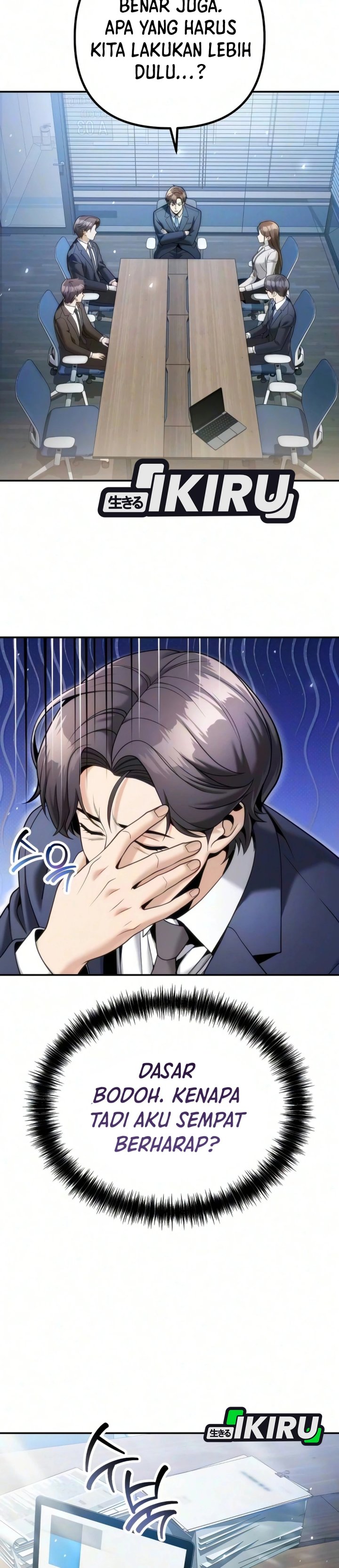 Baca Money Keeps Piling Up No Matter How Much I Spend - Chapter 10 halaman 24