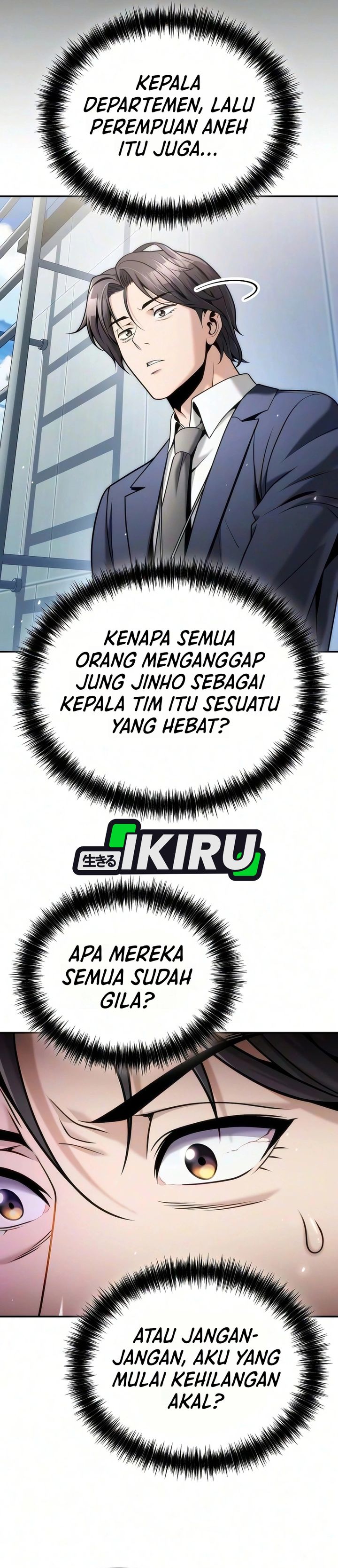 Baca Money Keeps Piling Up No Matter How Much I Spend - Chapter 11 halaman 15
