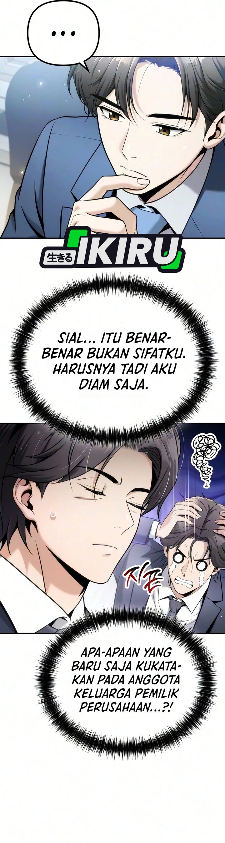 Baca Money Keeps Piling Up No Matter How Much I Spend - Chapter 11 halaman 21
