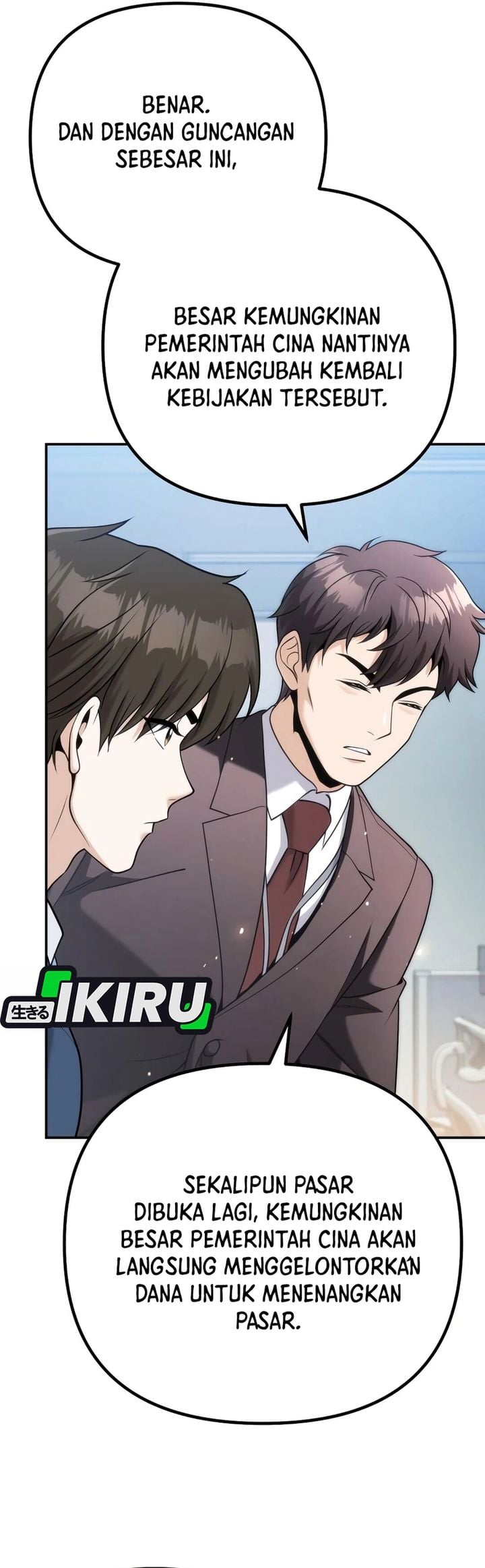 Money Keeps Piling Up No Matter How Much I Spend Chapter 12 - Page 15