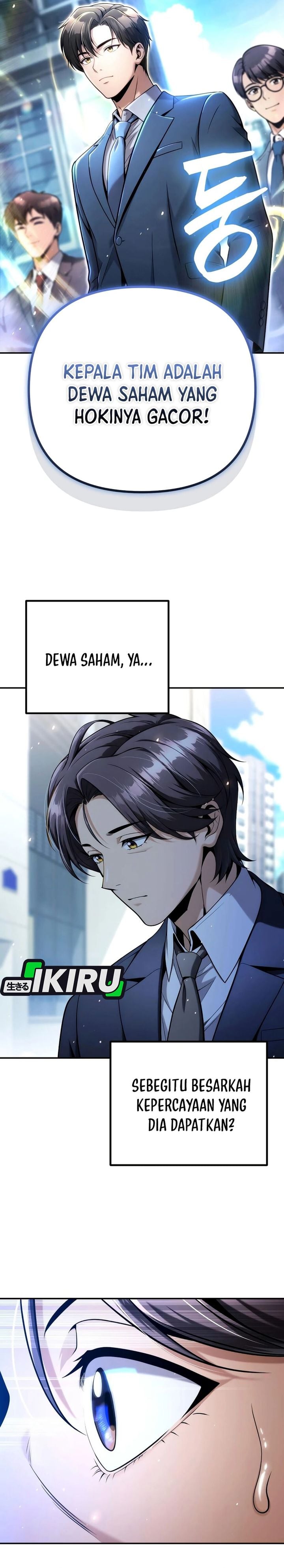 Money Keeps Piling Up No Matter How Much I Spend Chapter 12 - Page 43
