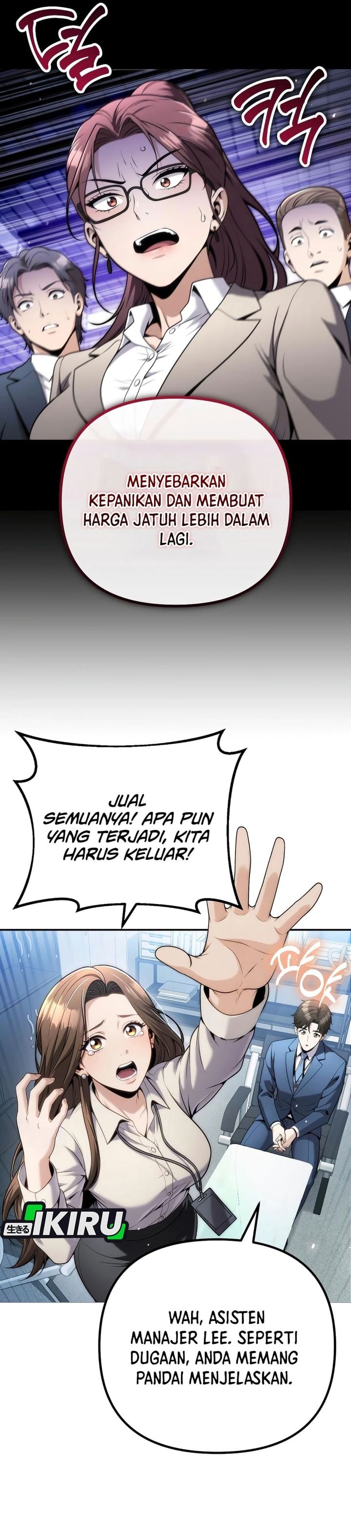 Money Keeps Piling Up No Matter How Much I Spend Chapter 12 - Page 5