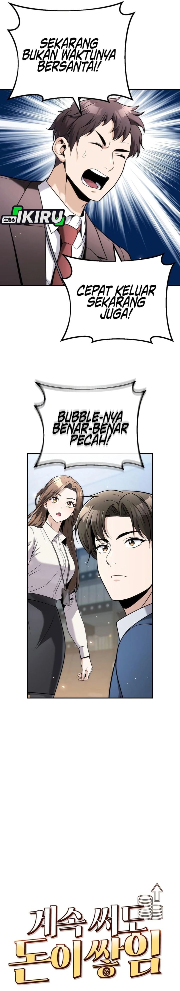 Money Keeps Piling Up No Matter How Much I Spend Chapter 12 - Page 7