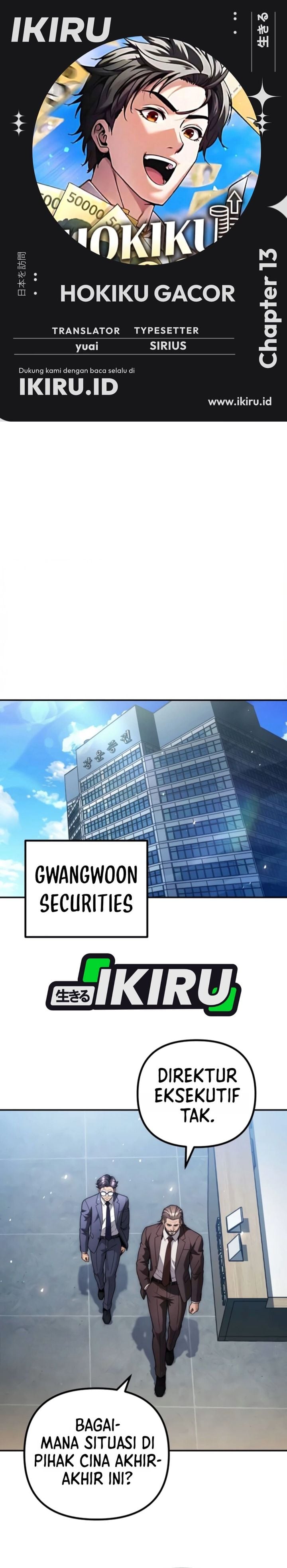 Money Keeps Piling Up No Matter How Much I Spend Chapter 13 - Page 1
