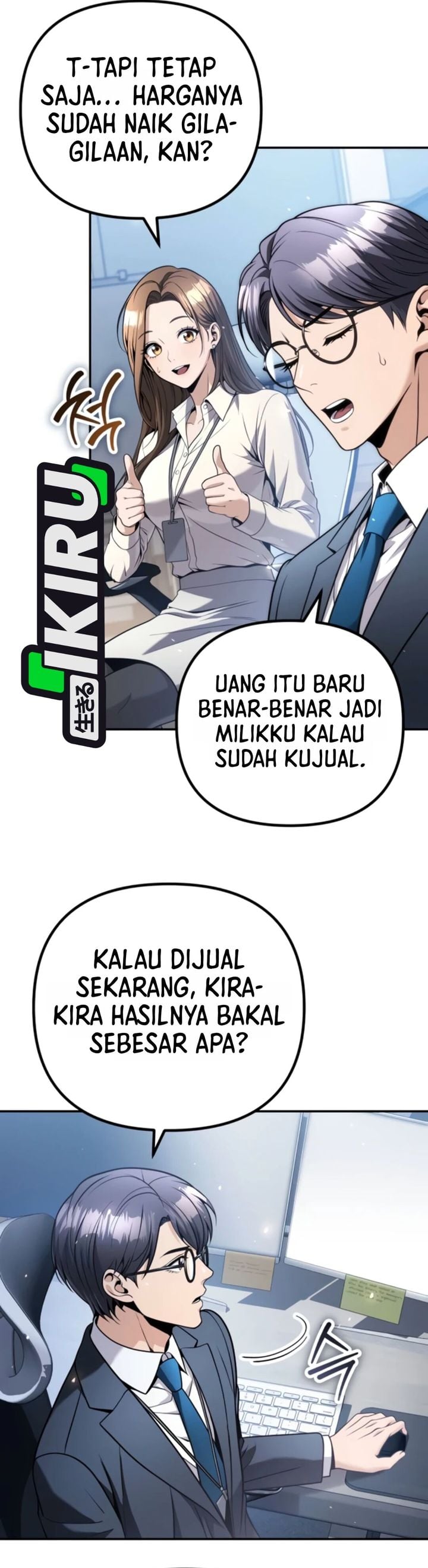 Money Keeps Piling Up No Matter How Much I Spend Chapter 13 - Page 12