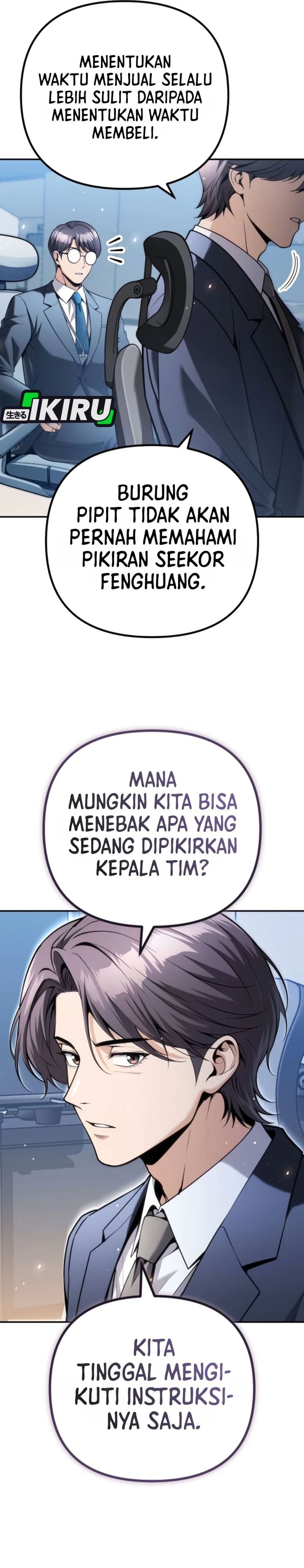 Money Keeps Piling Up No Matter How Much I Spend Chapter 13 - Page 14