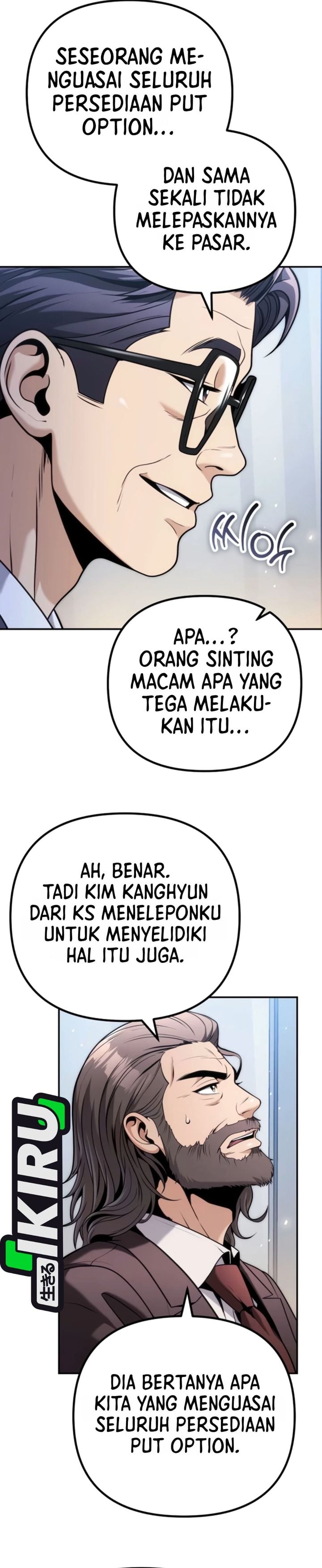 Money Keeps Piling Up No Matter How Much I Spend Chapter 13 - Page 5