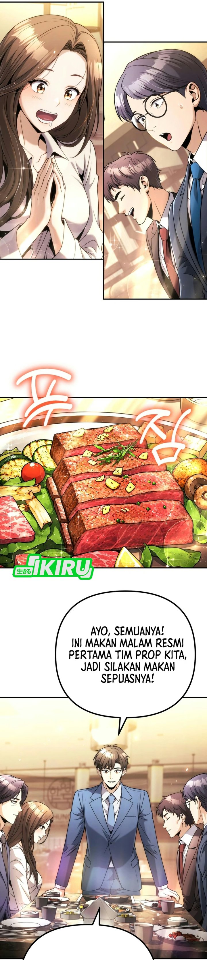 Money Keeps Piling Up No Matter How Much I Spend Chapter 14 - Page 12