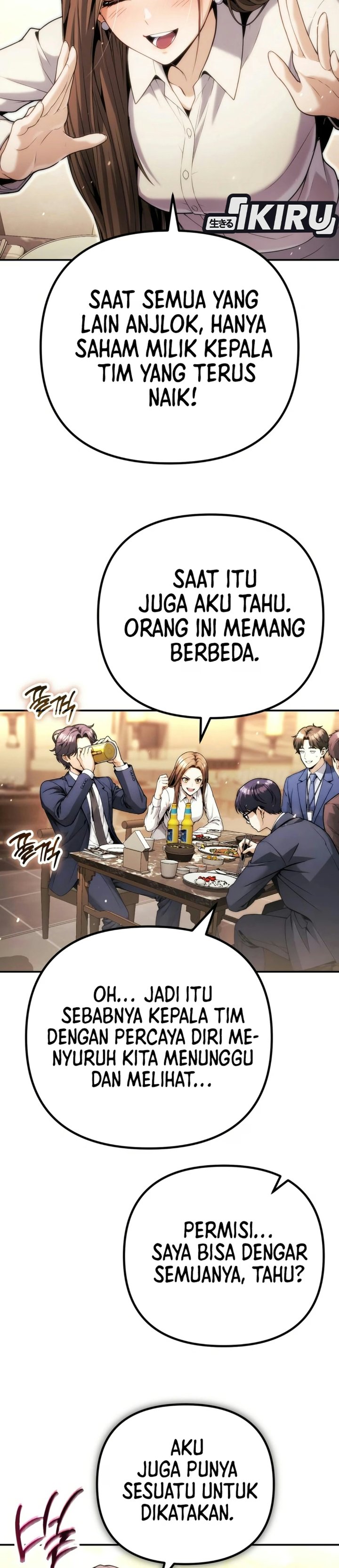 Money Keeps Piling Up No Matter How Much I Spend Chapter 14 - Page 16