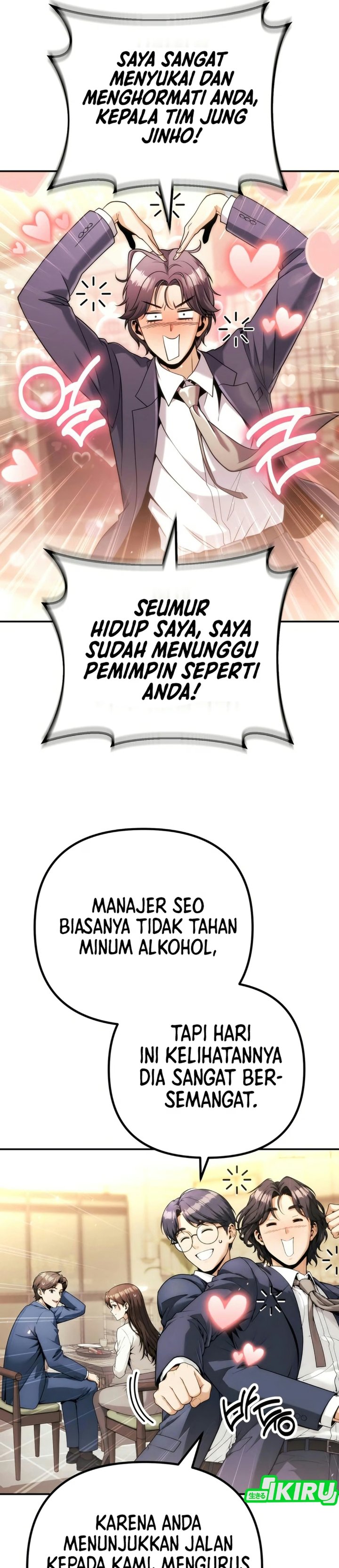 Money Keeps Piling Up No Matter How Much I Spend Chapter 14 - Page 18
