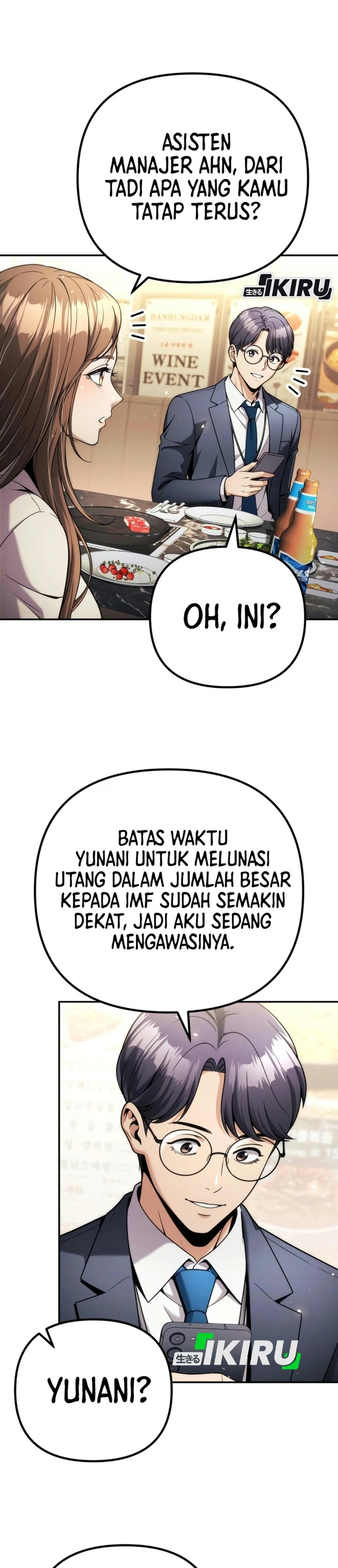 Money Keeps Piling Up No Matter How Much I Spend Chapter 14 - Page 26