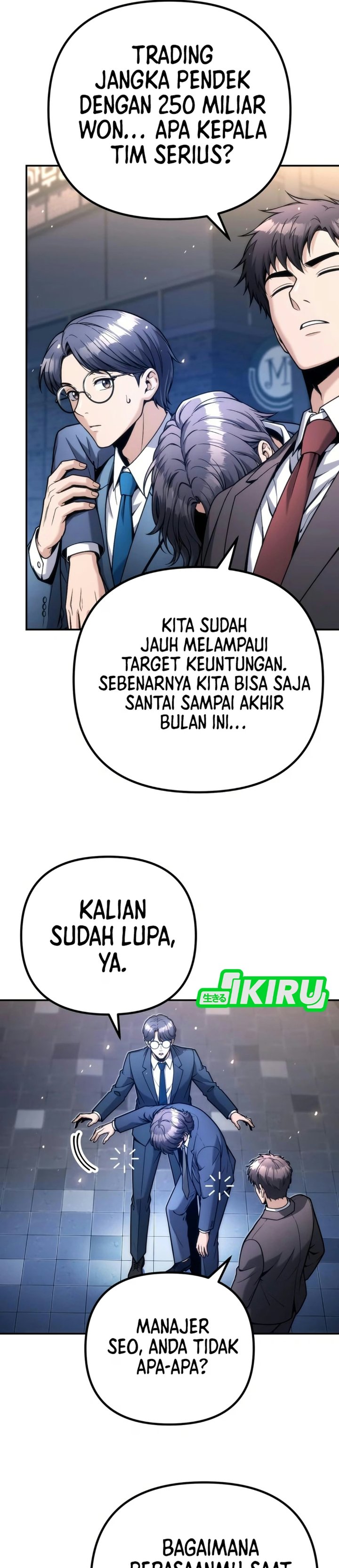 Money Keeps Piling Up No Matter How Much I Spend Chapter 14 - Page 35