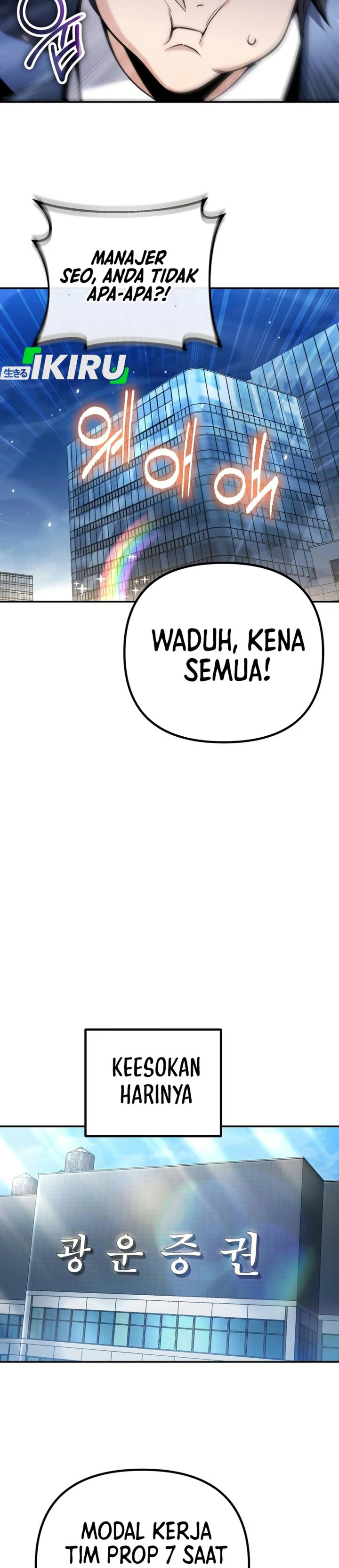 Money Keeps Piling Up No Matter How Much I Spend Chapter 14 - Page 39