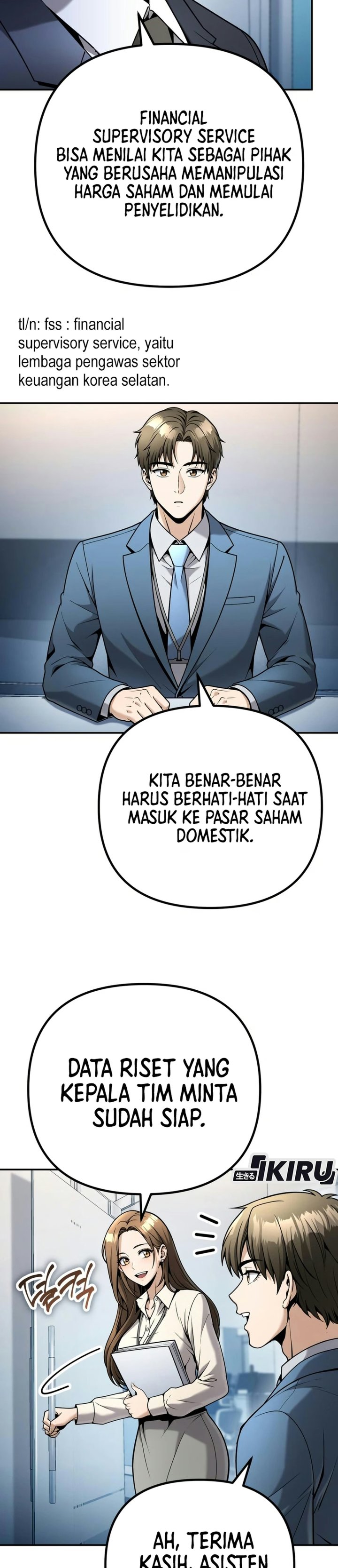 Money Keeps Piling Up No Matter How Much I Spend Chapter 14 - Page 42