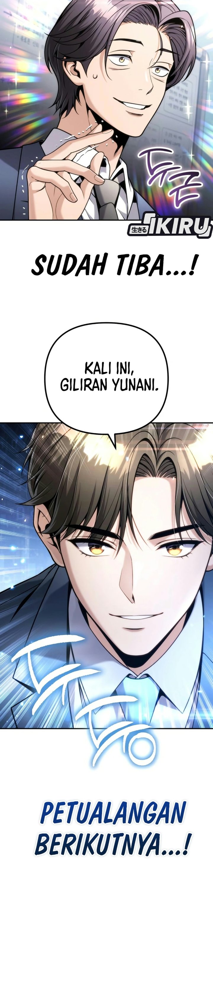 Money Keeps Piling Up No Matter How Much I Spend Chapter 14 - Page 45