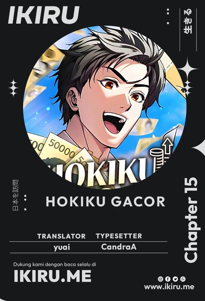 Money Keeps Piling Up No Matter How Much I Spend Chapter 15 - Page 1