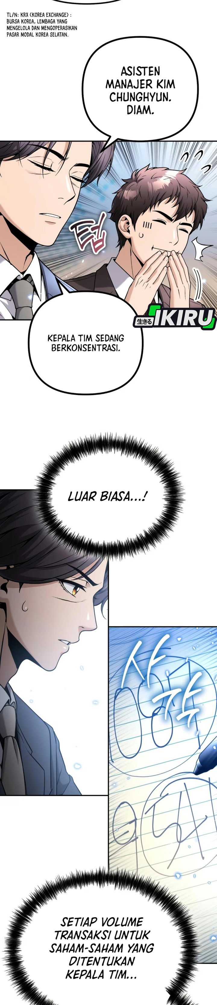 Money Keeps Piling Up No Matter How Much I Spend Chapter 15 - Page 16