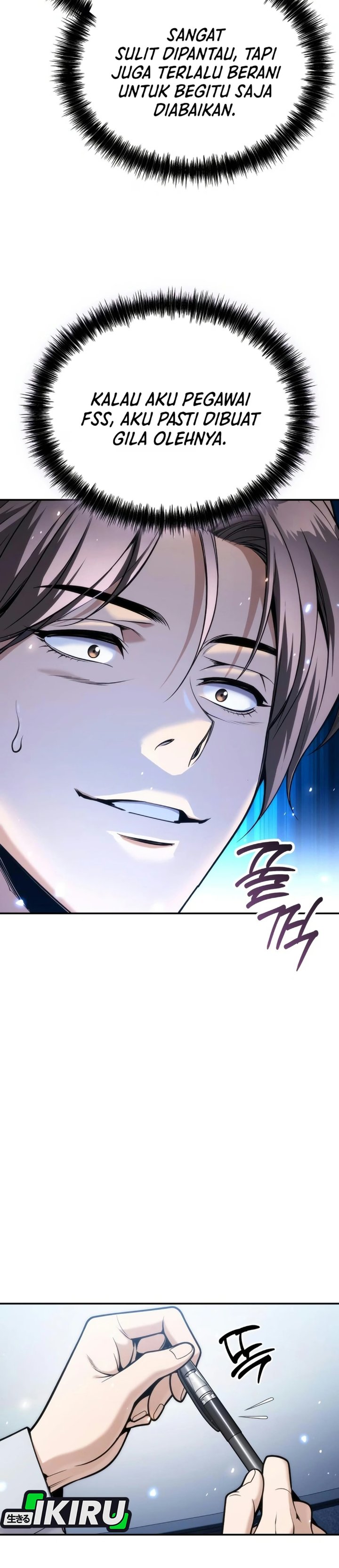 Money Keeps Piling Up No Matter How Much I Spend Chapter 15 - Page 17