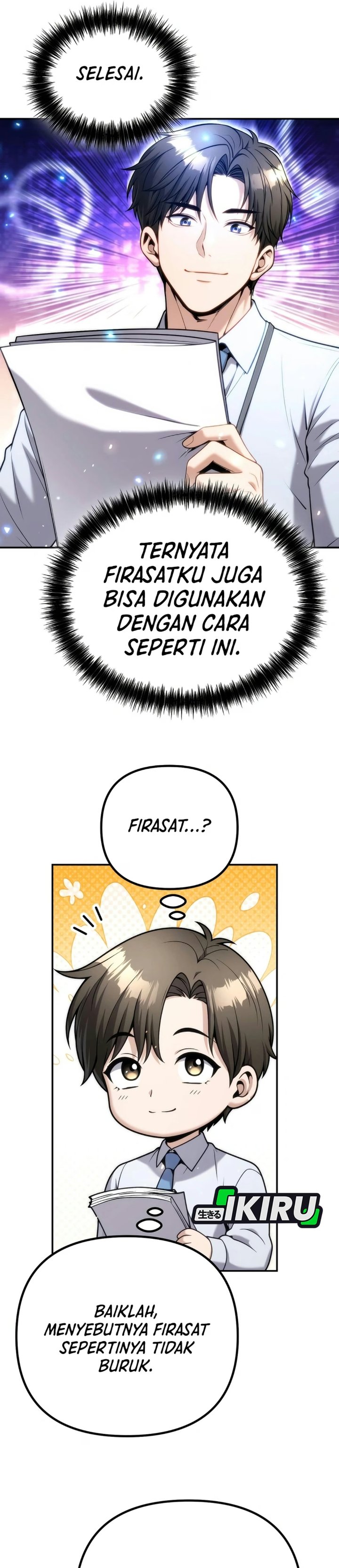 Money Keeps Piling Up No Matter How Much I Spend Chapter 15 - Page 18