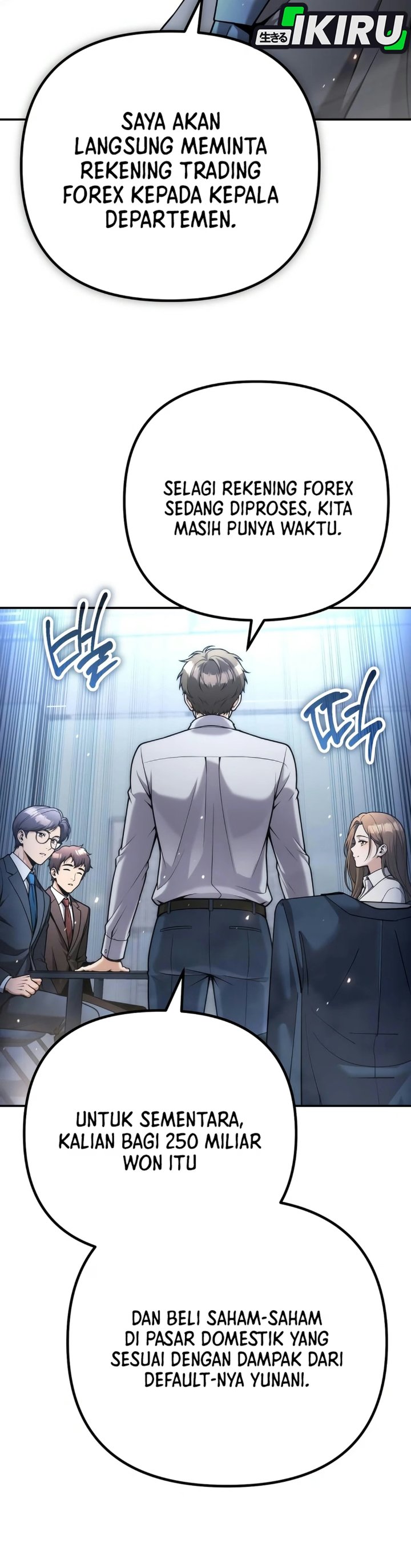 Money Keeps Piling Up No Matter How Much I Spend Chapter 15 - Page 9