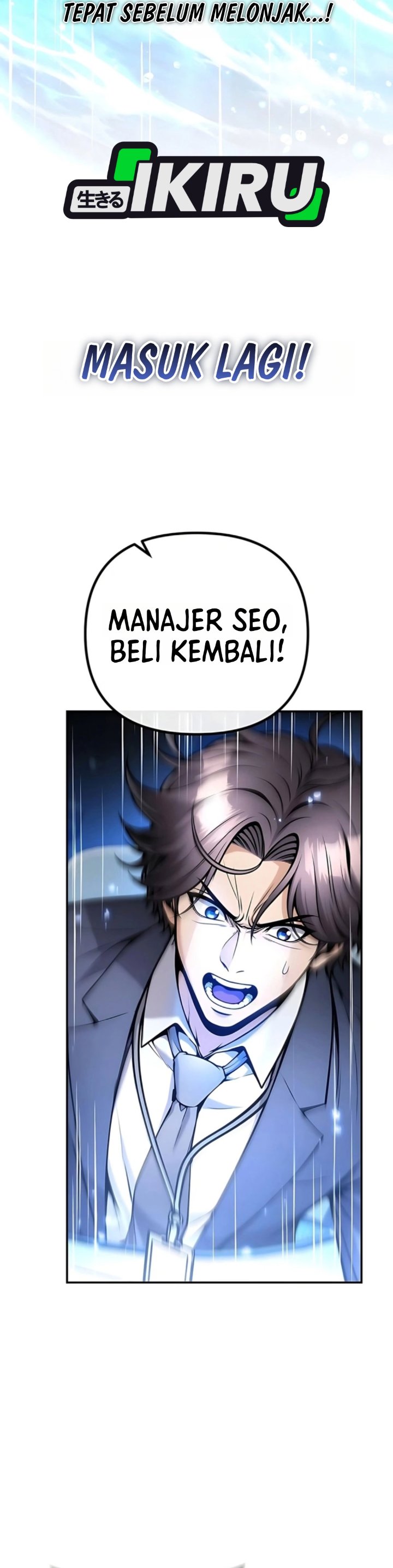 Money Keeps Piling Up No Matter How Much I Spend Chapter 16 - Page 12