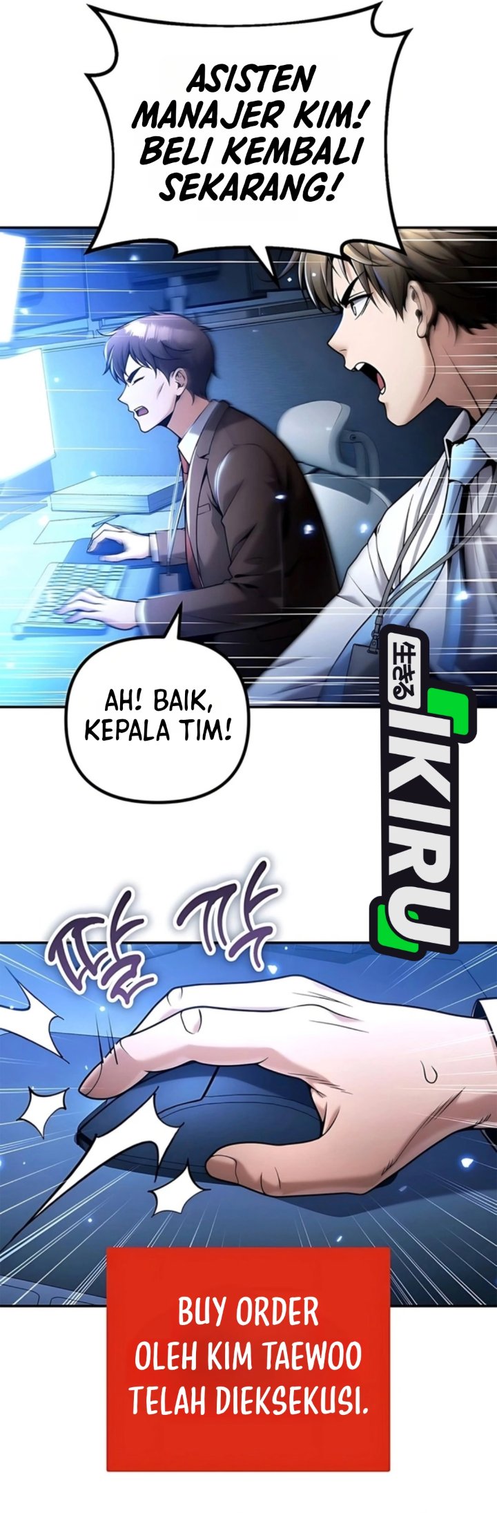 Money Keeps Piling Up No Matter How Much I Spend Chapter 16 - Page 18