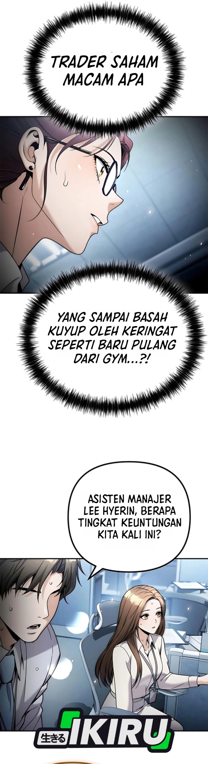 Money Keeps Piling Up No Matter How Much I Spend Chapter 16 - Page 25