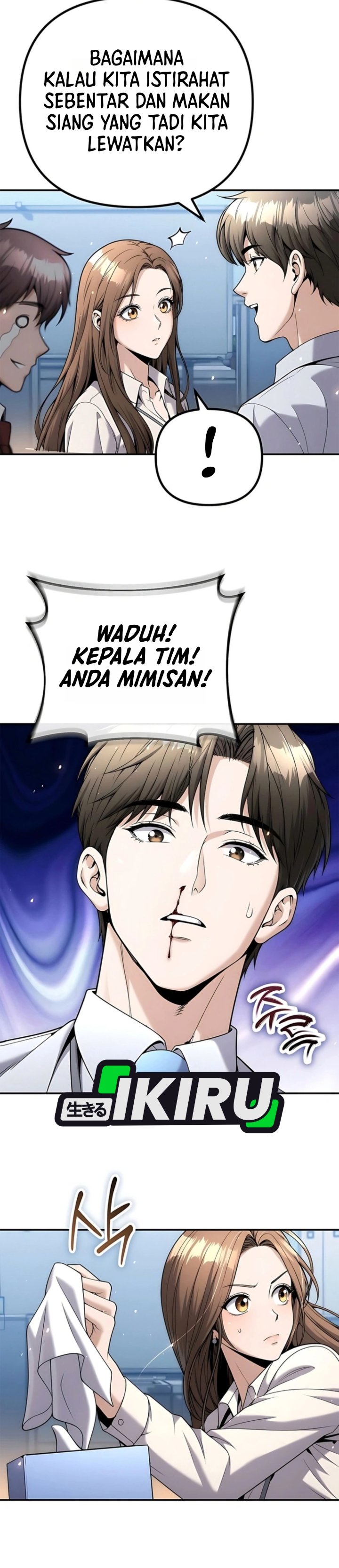 Money Keeps Piling Up No Matter How Much I Spend Chapter 16 - Page 29
