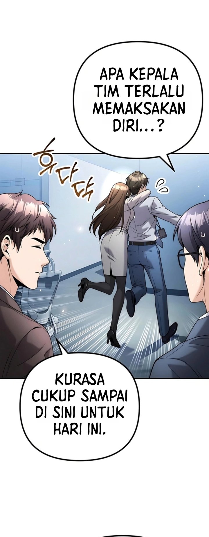Money Keeps Piling Up No Matter How Much I Spend Chapter 16 - Page 30