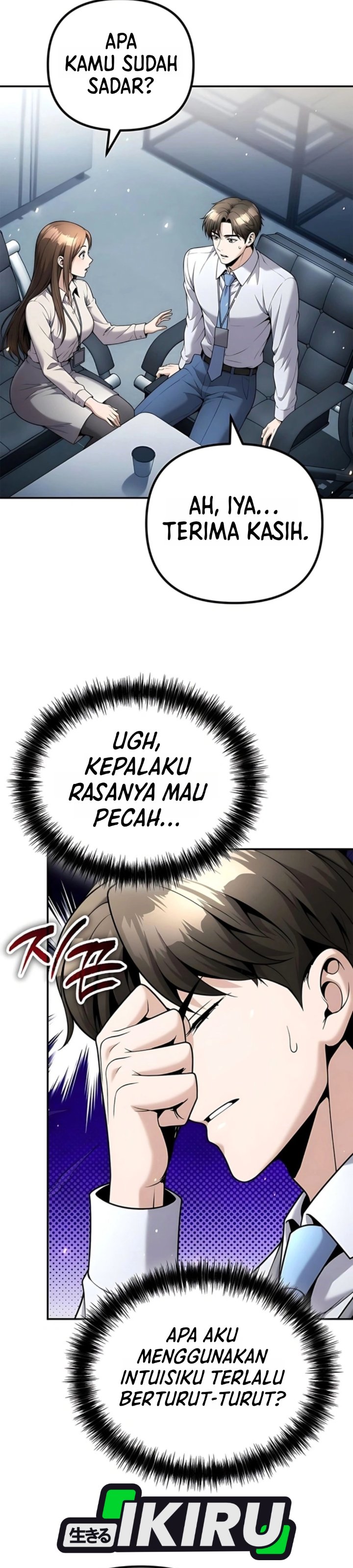 Money Keeps Piling Up No Matter How Much I Spend Chapter 16 - Page 35