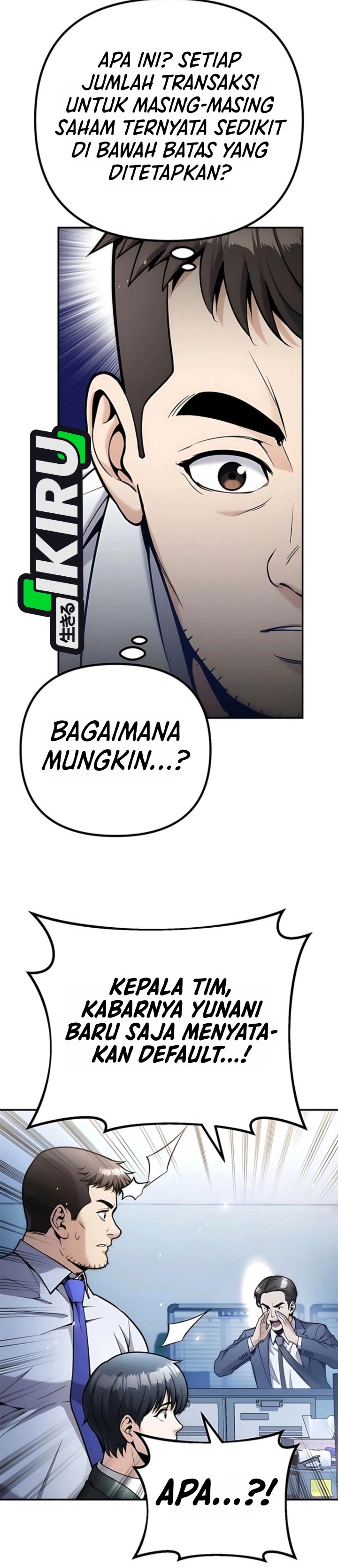 Money Keeps Piling Up No Matter How Much I Spend Chapter 16 - Page 4