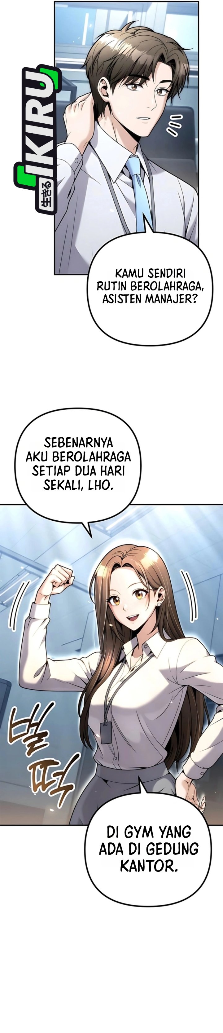 Money Keeps Piling Up No Matter How Much I Spend Chapter 16 - Page 41